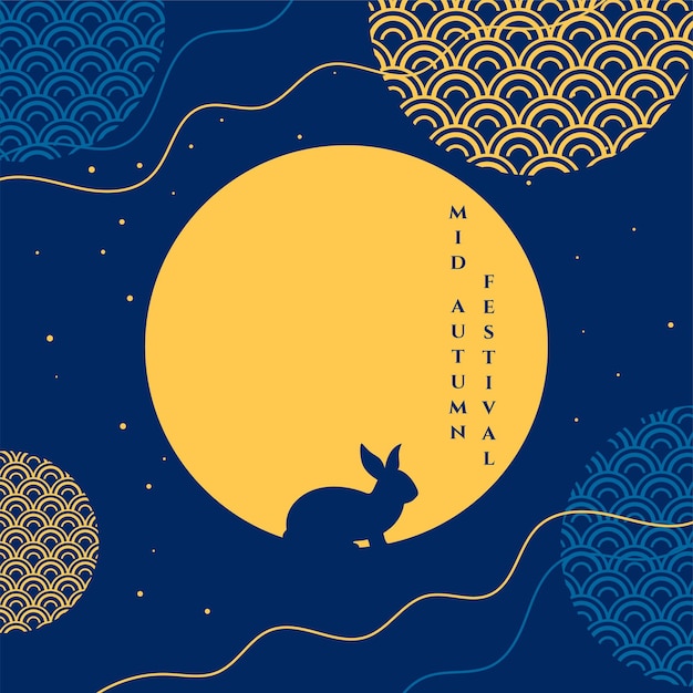 Free vector decorative mid autumn festival chuseok greeting background