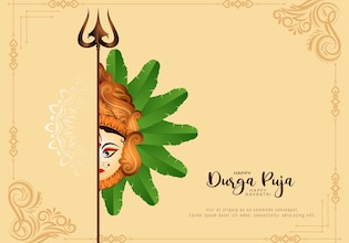 Durga Puja background