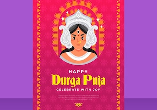Durga Puja invitation card
